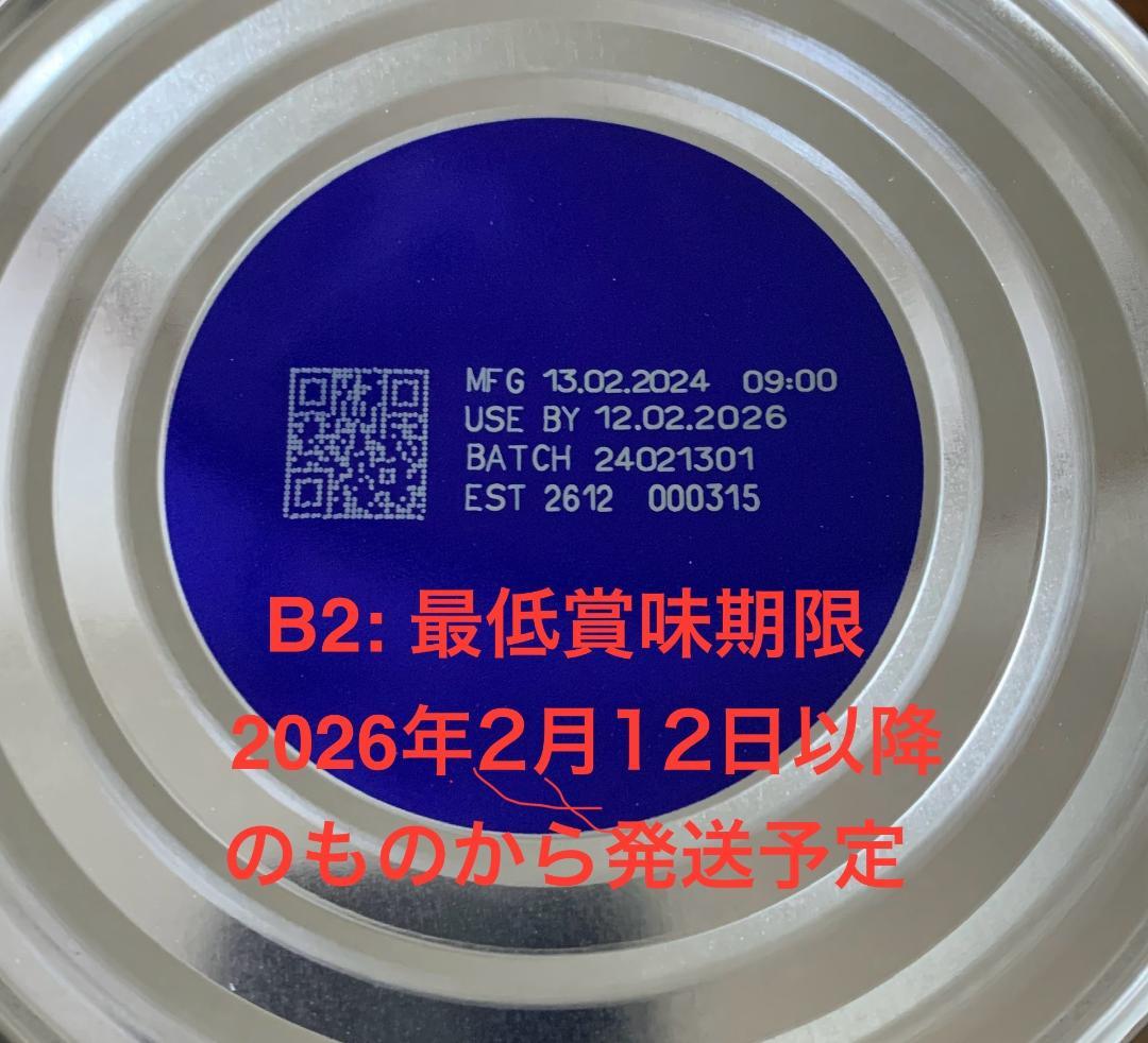 4缶 Bubs バブズ オーガニック 牛 粉ミルク ステップ2 Babama出品