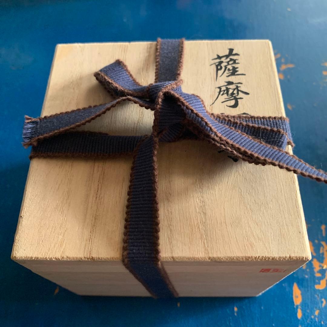 薩摩切子　子付鉢