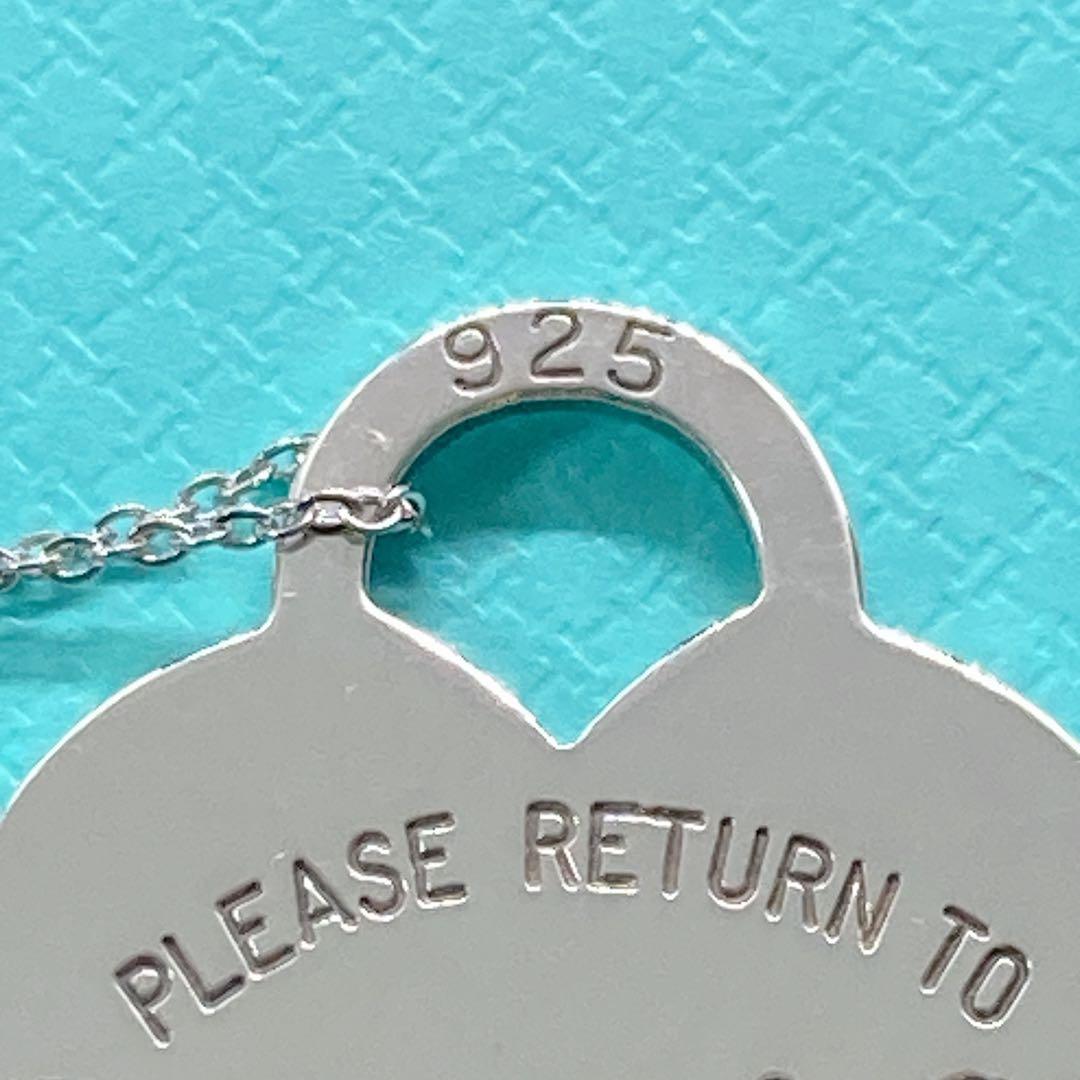 ティファニー リターントゥティファニー ハート タグ ネックレス 925 シルバ