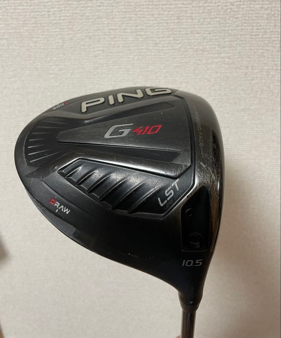 PING G410 LST ドライバー 10.5度