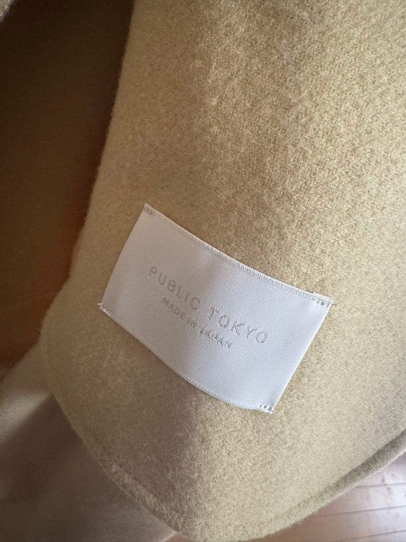 PUBLIC TOKYO クリームイエロー　 ロングコート