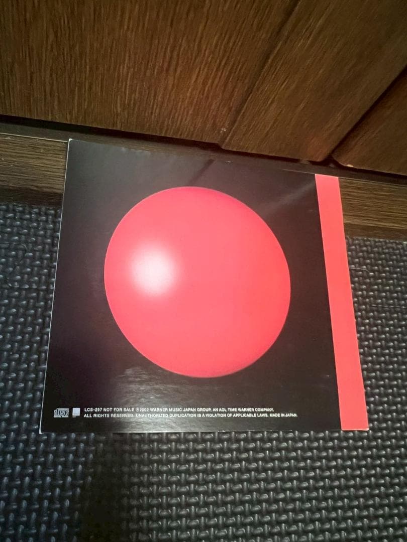坂本龍一　GEM　非売品　CD　Ryuichi Sakamoto