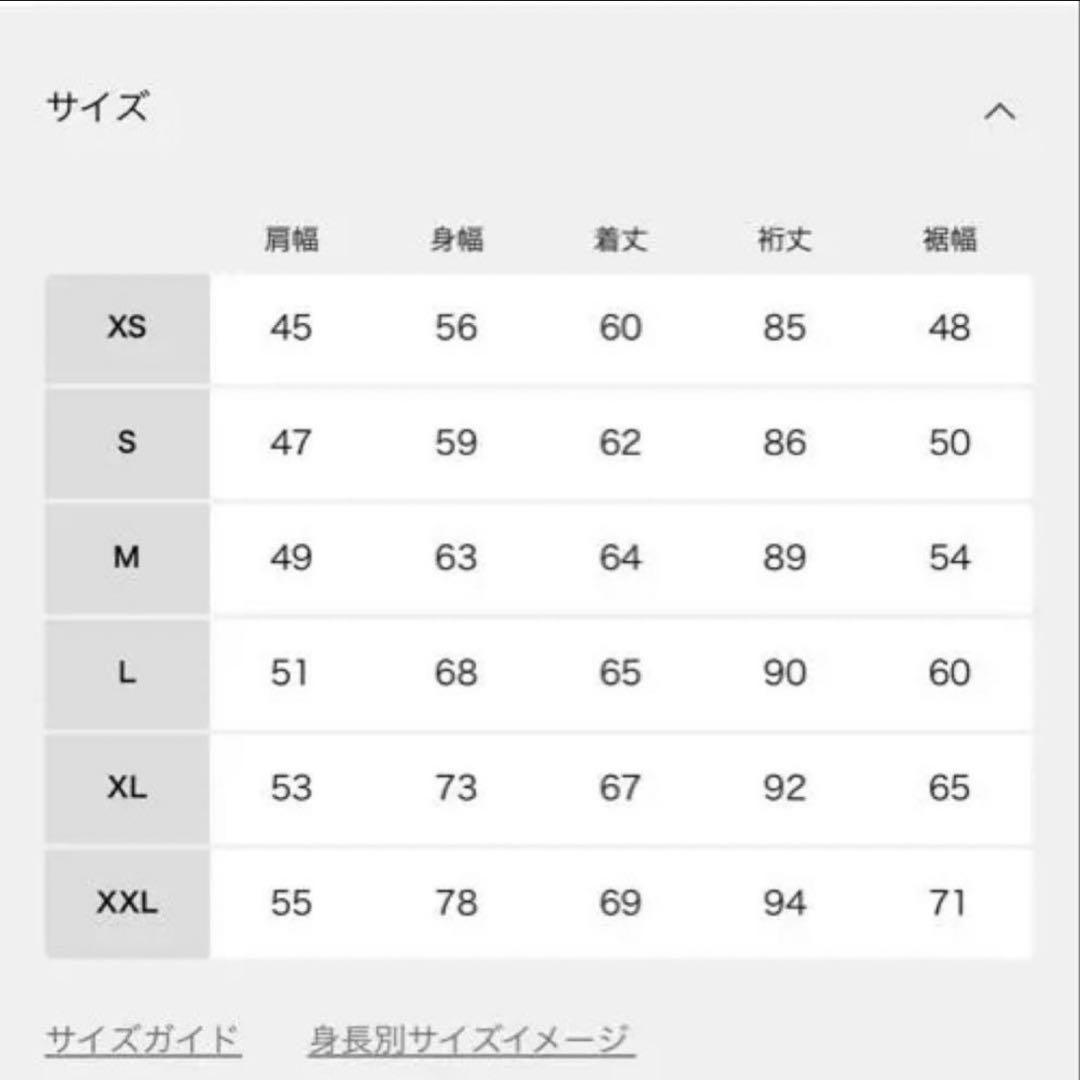 Levi’s × EDIFICE 襟レザートラッカー ジャケット