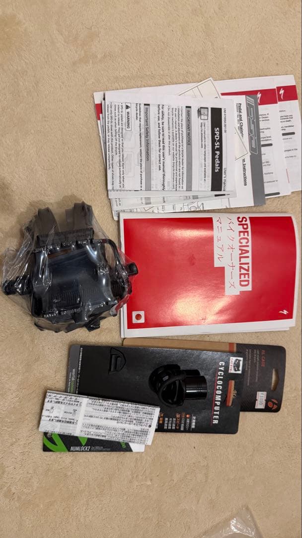 自転車本体 Specialized 2014 Tarmac SL4 Sport