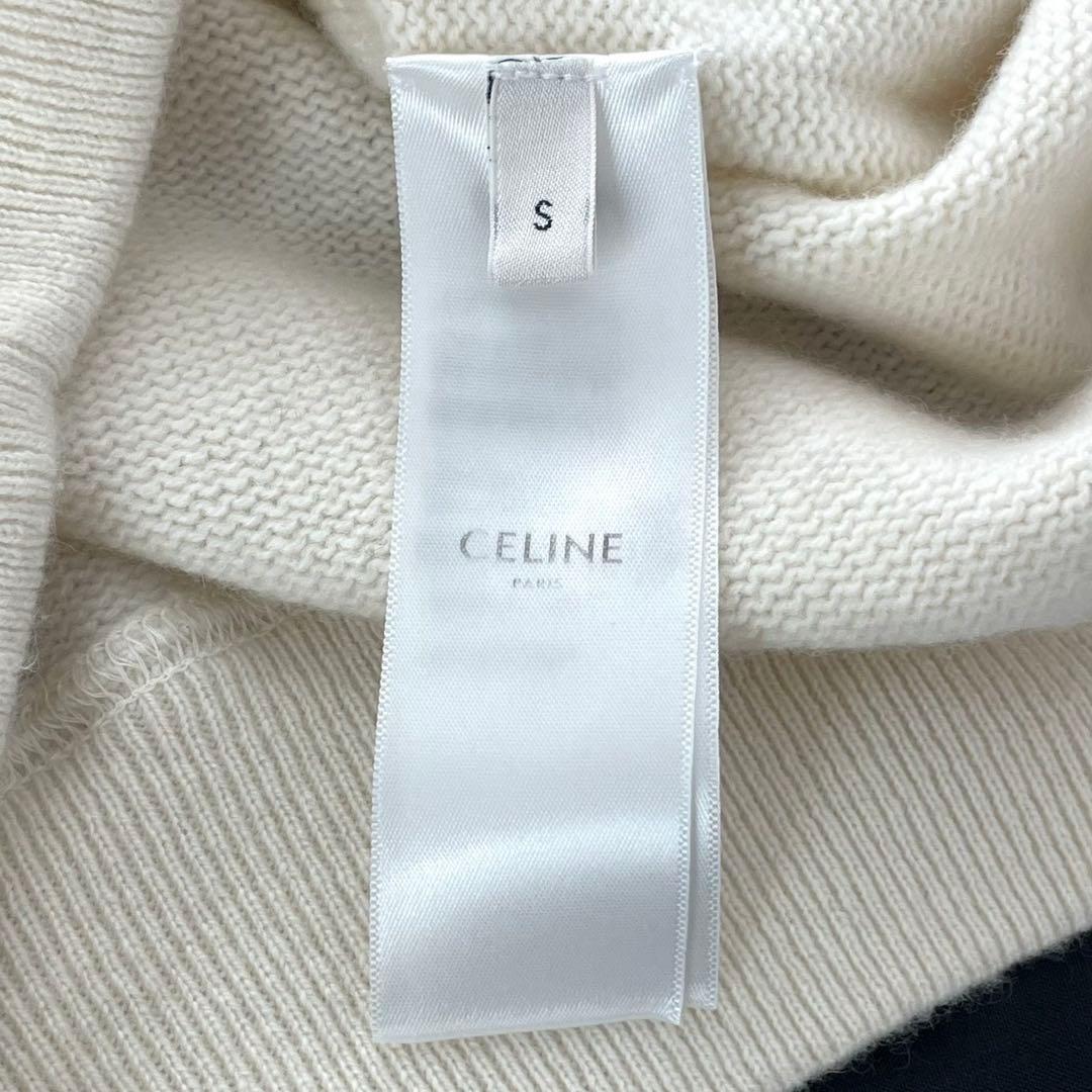 【美品】CELINE ロゴ ニット パーカー カシミヤ混 S ホワイト系