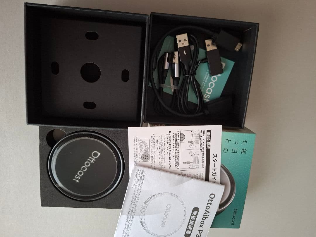 d*e様 Ottocast P3 Pro オットキャスト OttoAibox