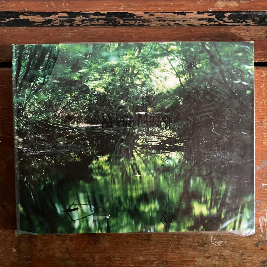 鈴木理策　写真集　Water Mirror 水鏡