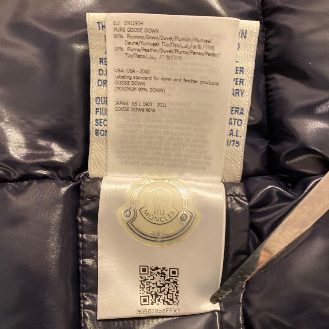 MONCLERダウンベスト
