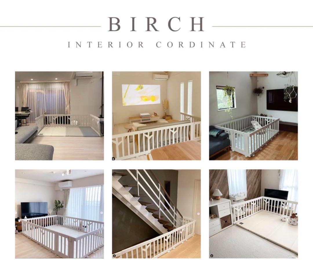 【美品】ifamベビーサークル(ペット)BIRCH ドア付き8枚セット ホワイト