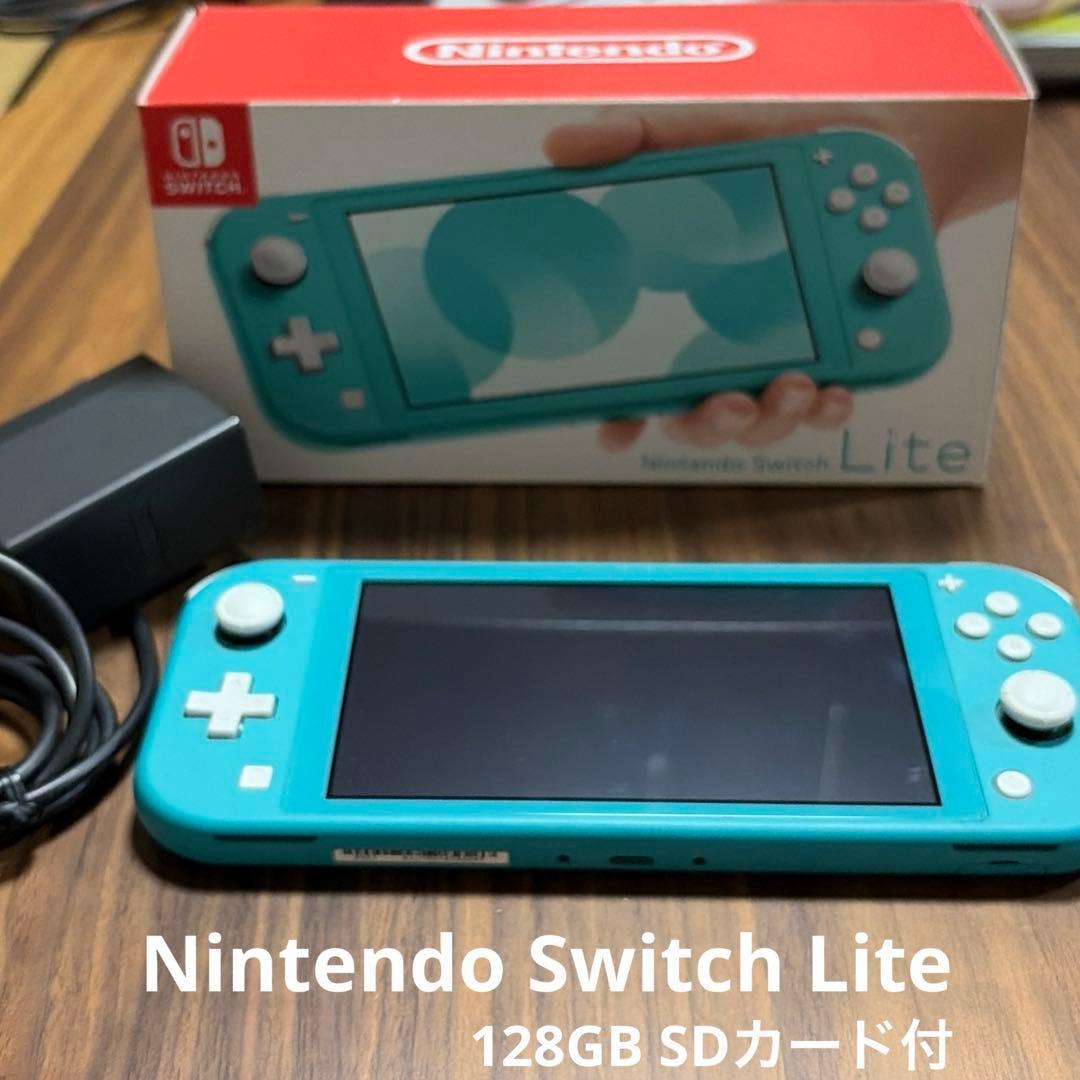 Nintendo Switch Lite ターコイズ　SDカード128GB付