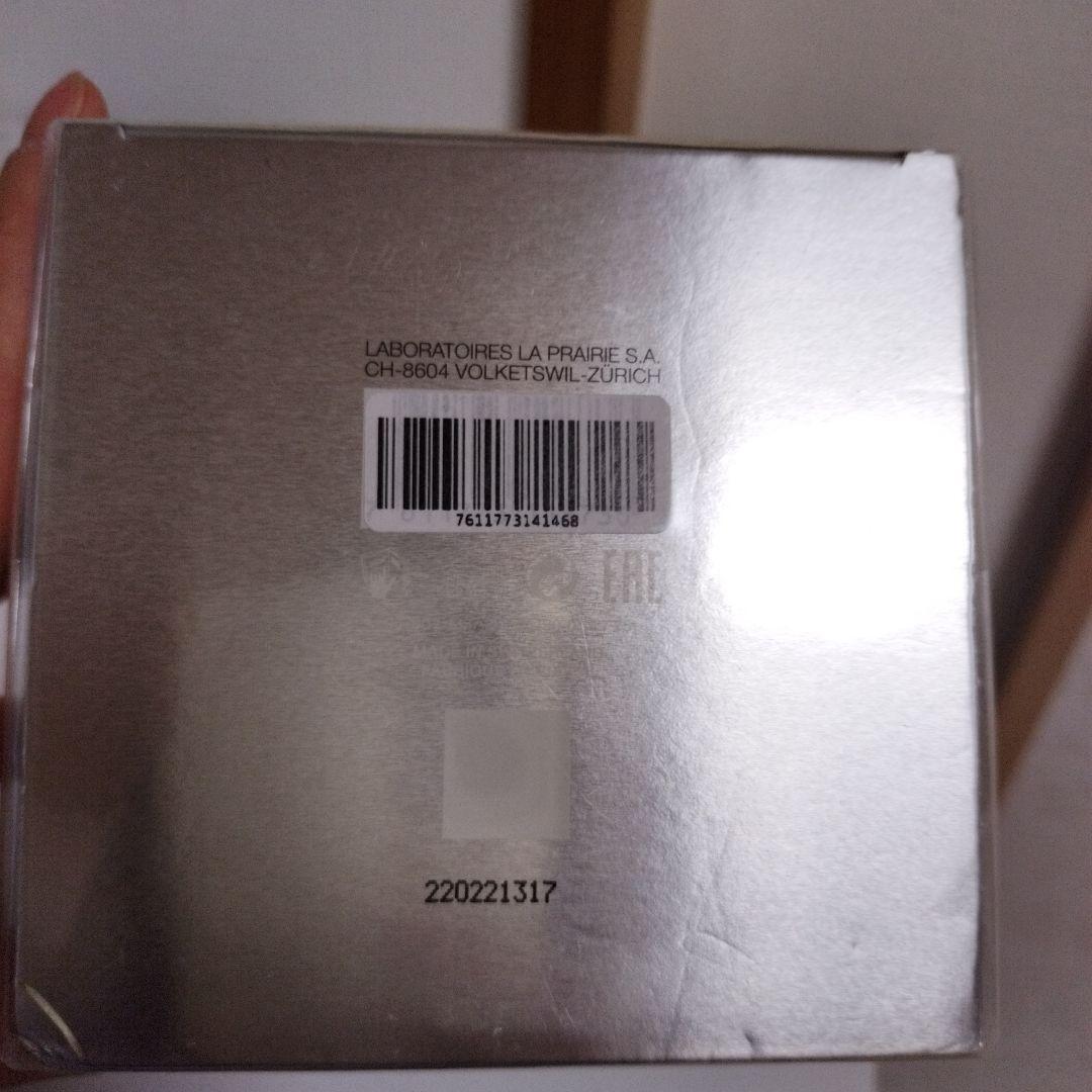 ラ・プレリー 　ピュアG ラディアンス アイクリーム 20ml 新品