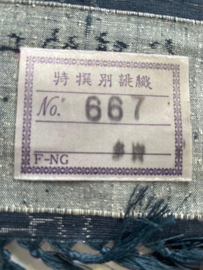 はなうさぎ※購入前にプロフィール読んでね　様　　専用