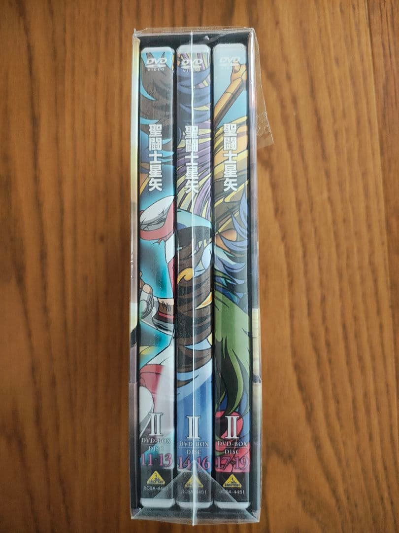 聖闘士星矢 DVD-BOX Ⅱ〈9枚組〉