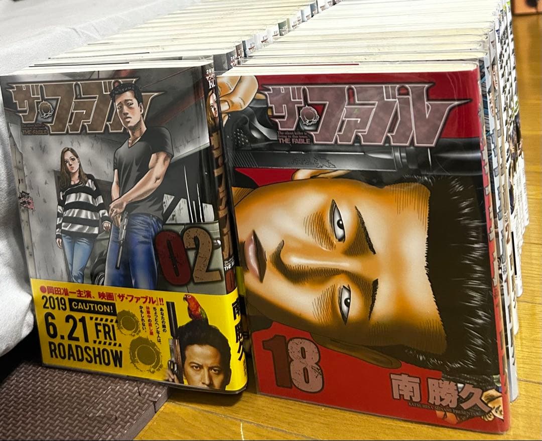 【あっちょん】