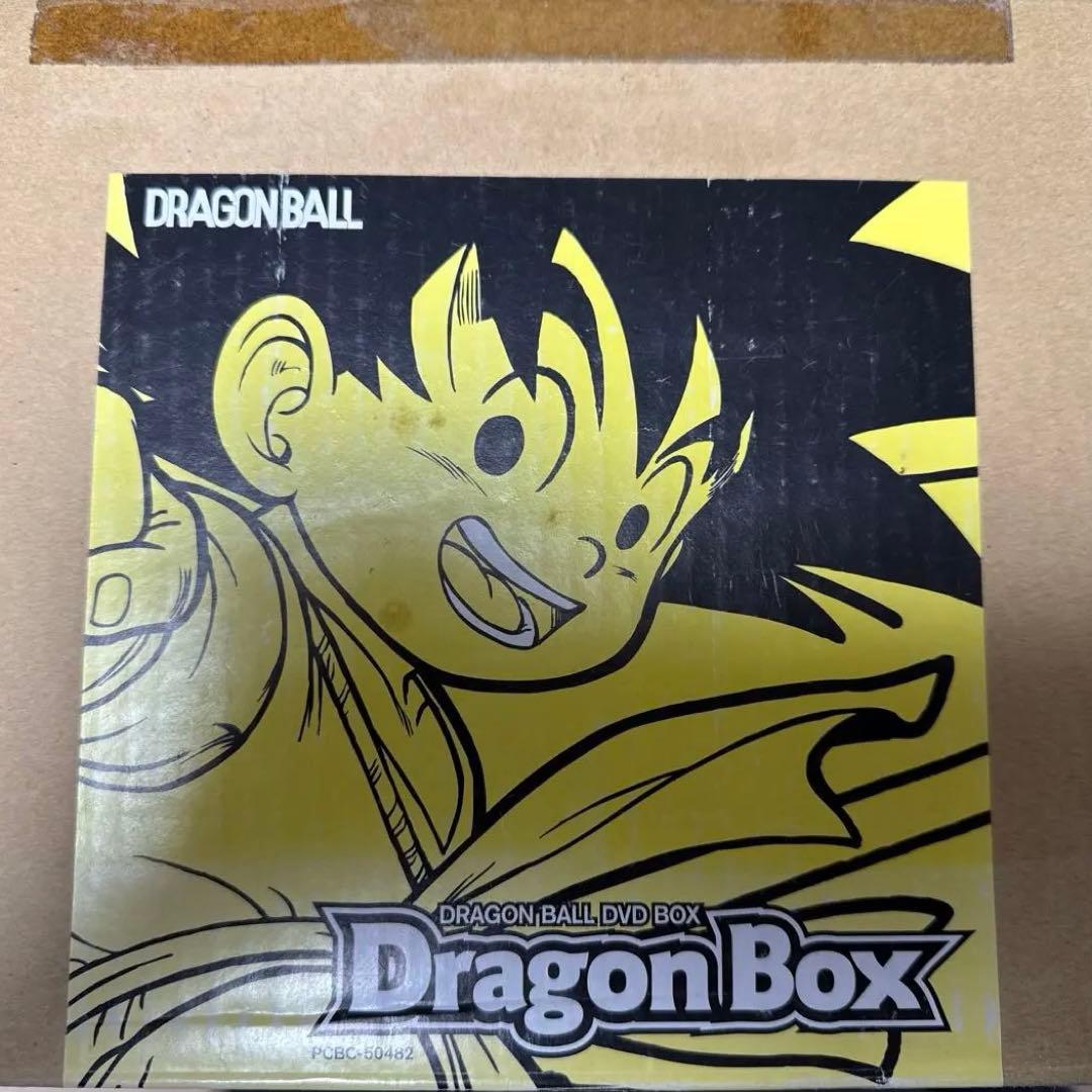 ドラゴンボール Dragon Box DVDボックス
