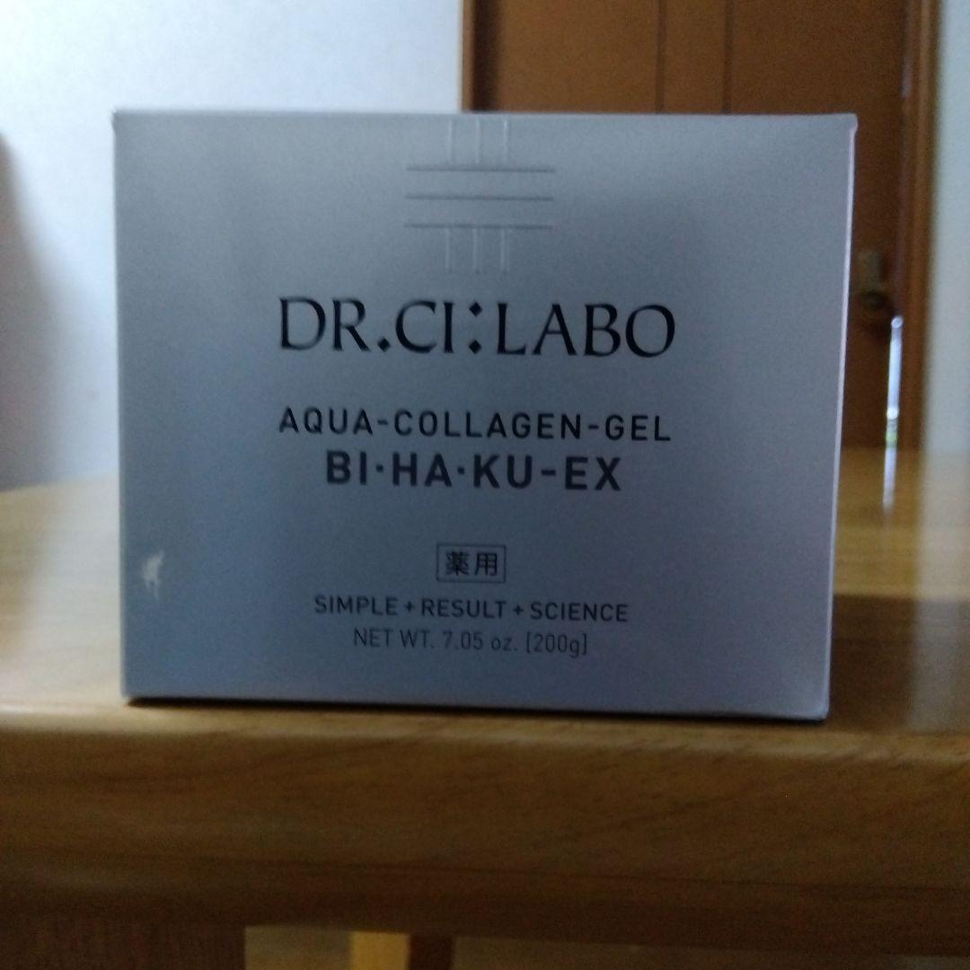 DRシーラボ アクアコラーゲンゲル200g