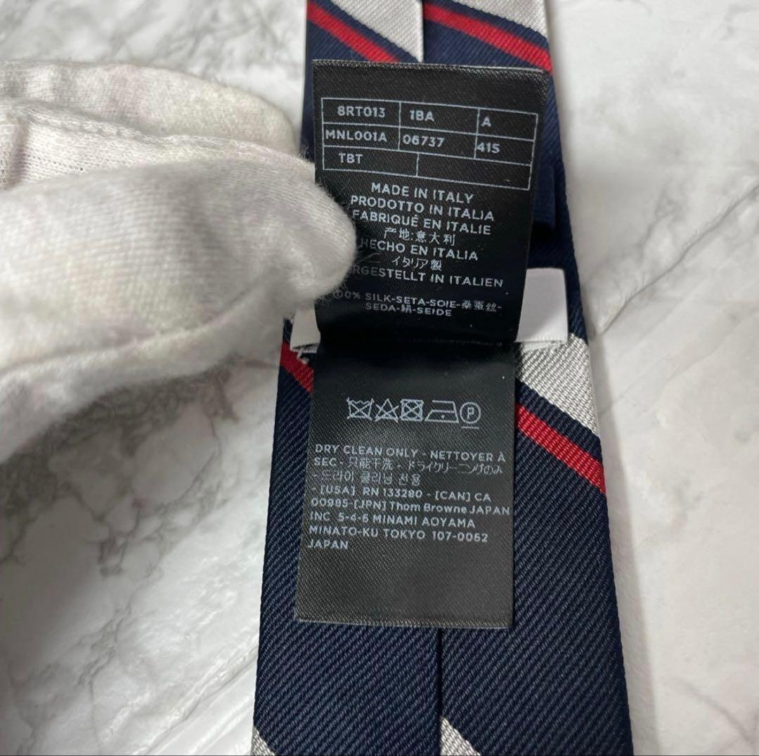 THOM BROWNE トムブラウン　ネクタイ　ストライプ　キリン　スーツ