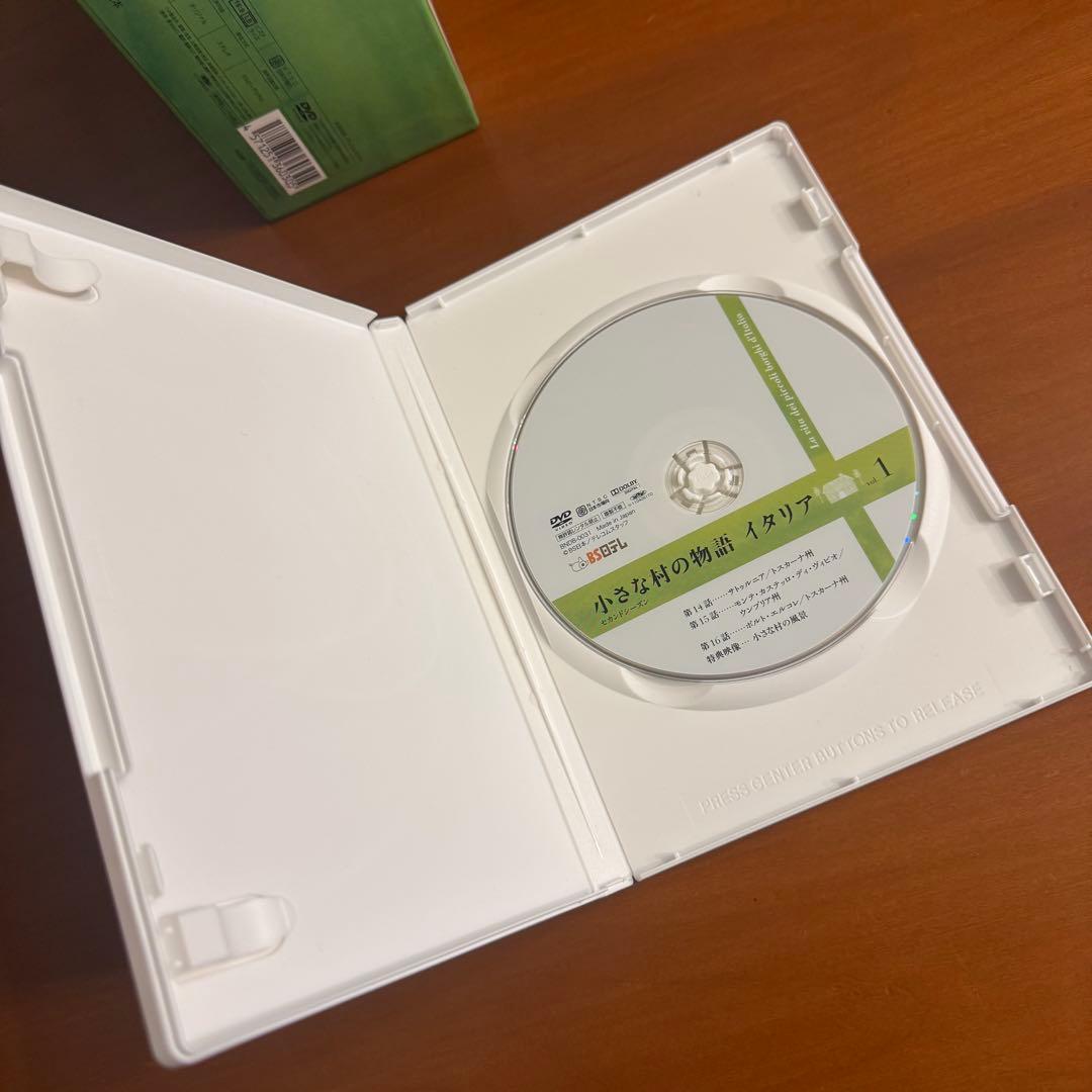 小さな村の物語 イタリア DVDBOX