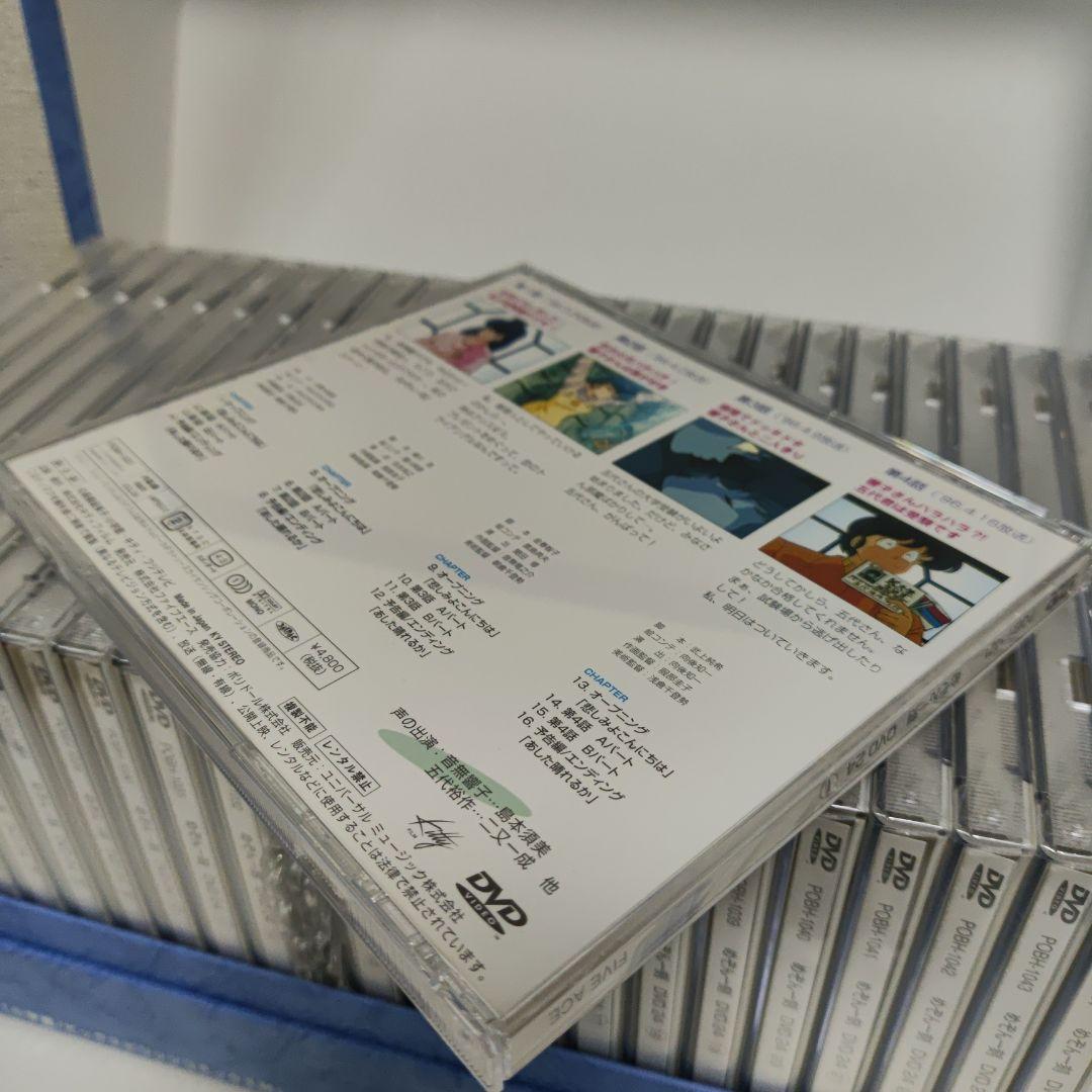 【ブラスターキッド】 めぞん一刻 DVD Vol.1~24