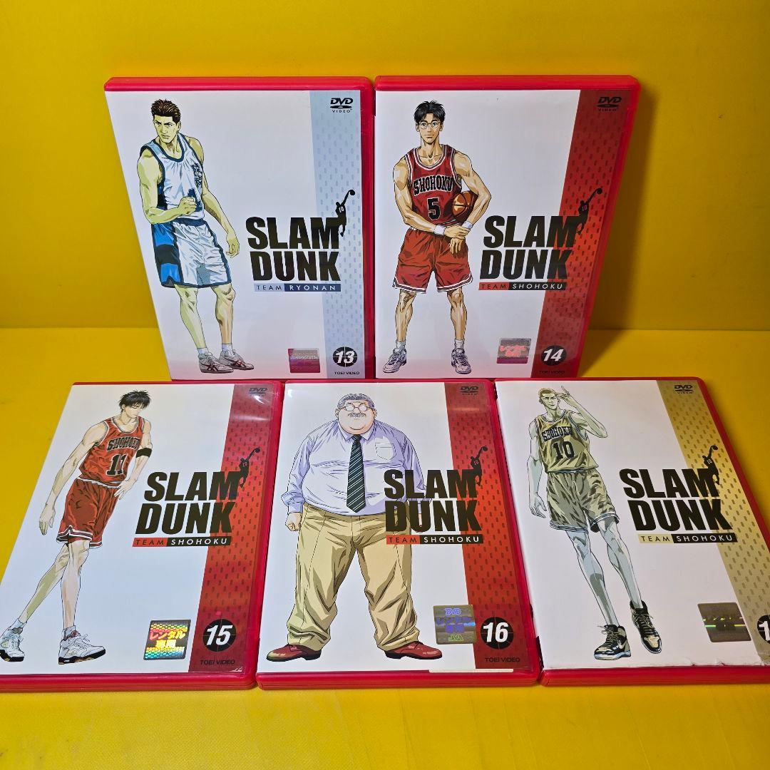 新品ケース交換済　TVアニメ スラムダンク SLAM DUNK　DVD全17巻