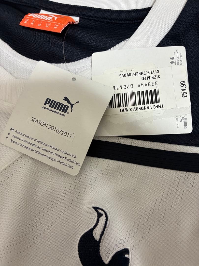 トッテナム　ユニフォーム【未使用タグ付き】