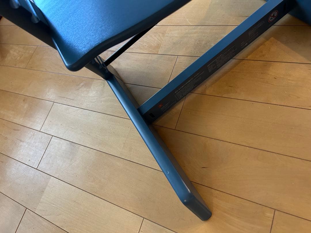 Stokke トリップトラップ フィヨルドブルー