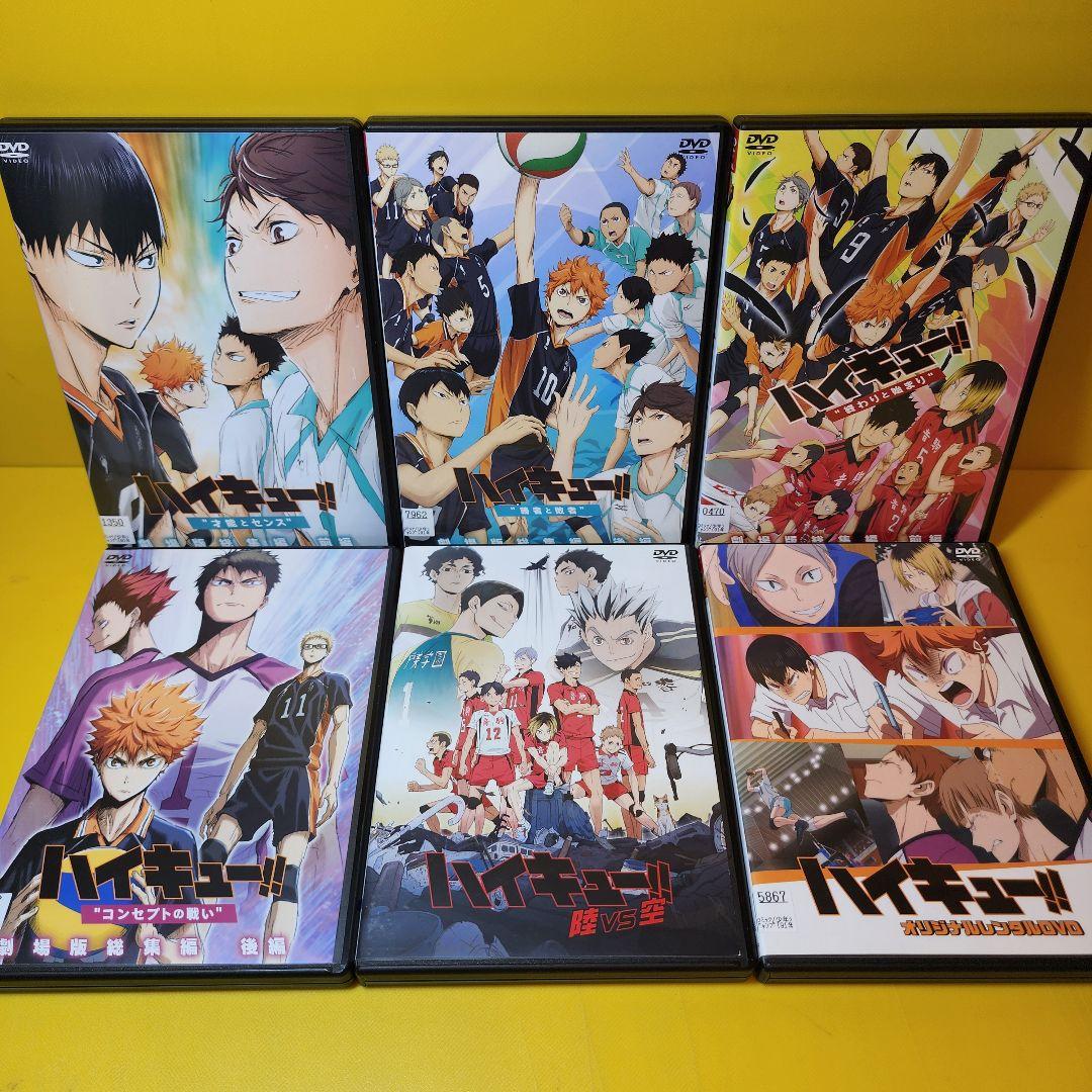 新品ケース交換済　ハイキュー!! 1期～4期+劇場版 全35巻