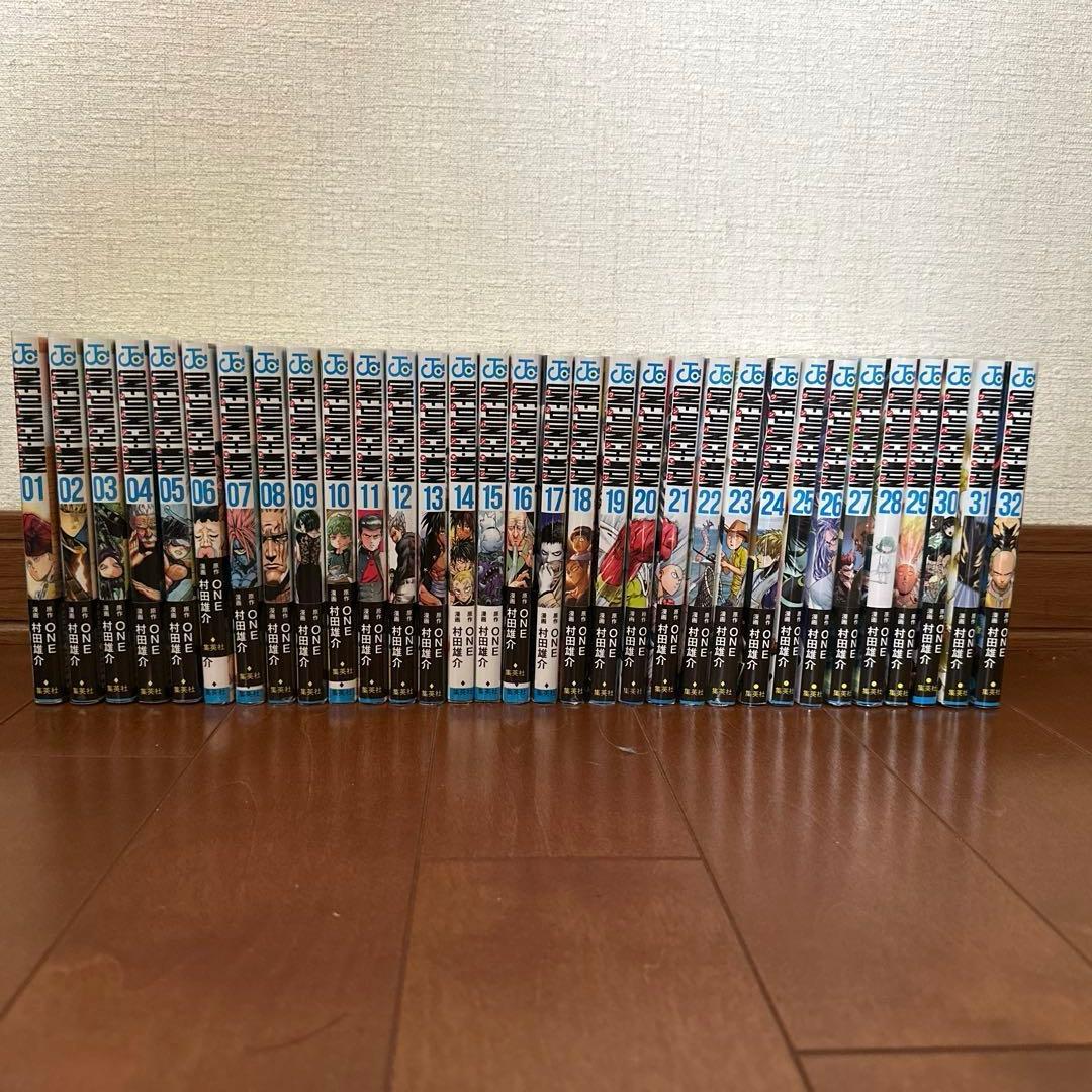 ワンパンマン全巻セット 1-32巻