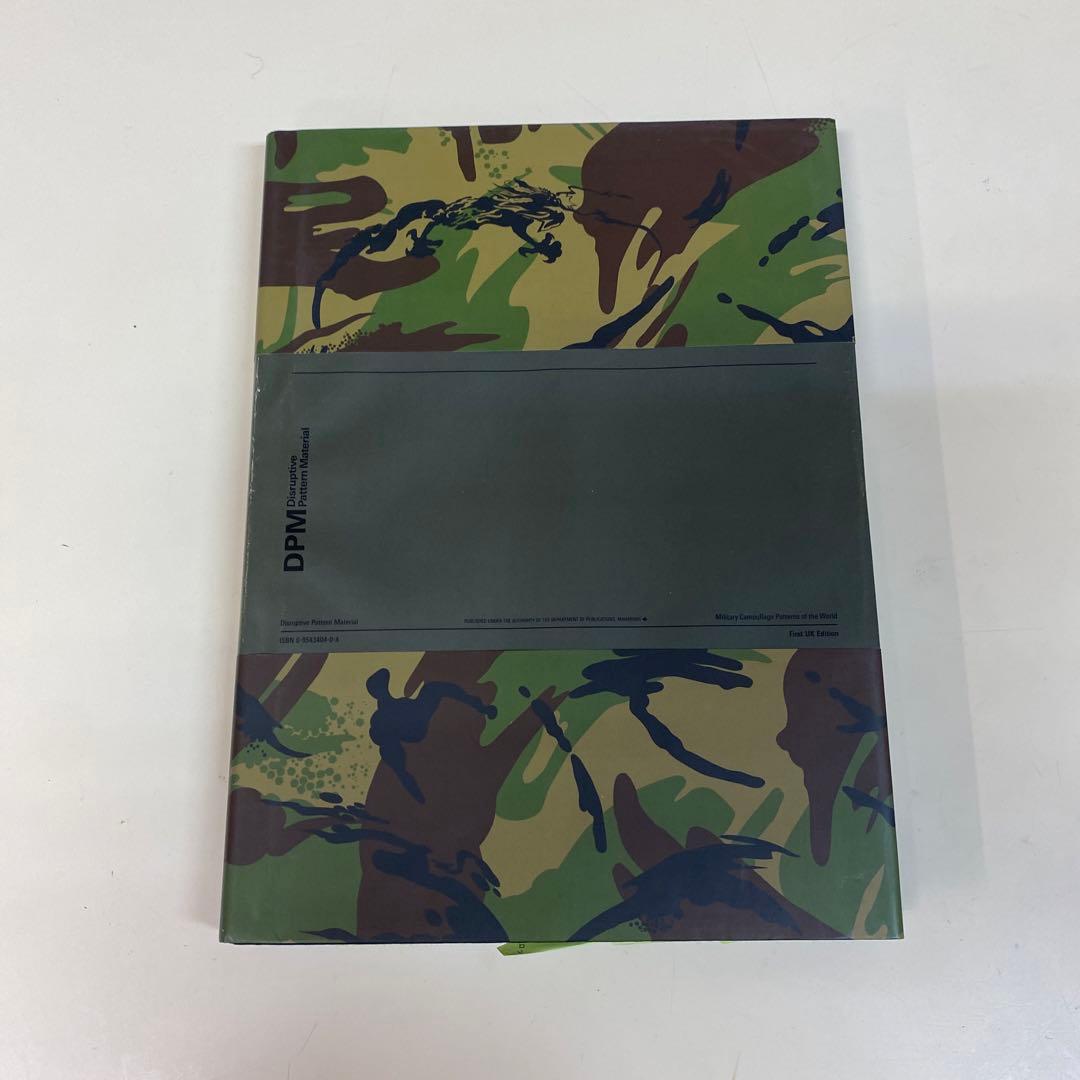 アート・デザイン・音楽 ISBN 0-954340-0-X