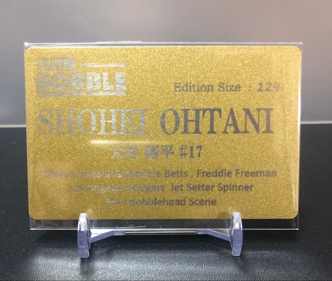 【世界124体限定】大谷翔平、フリーマン、ベッツ ミニボブルヘッド！