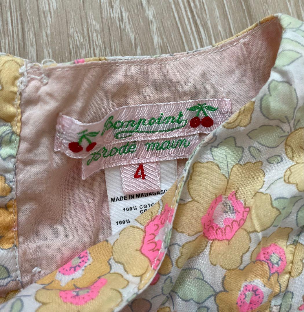 40周年　ボンポワン　ベッツィ　duchesse 4A