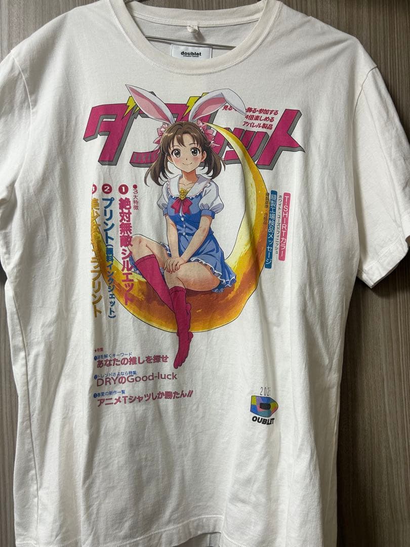 doublet アニメプリント Tシャツ Lサイズ　ANIME PRINT