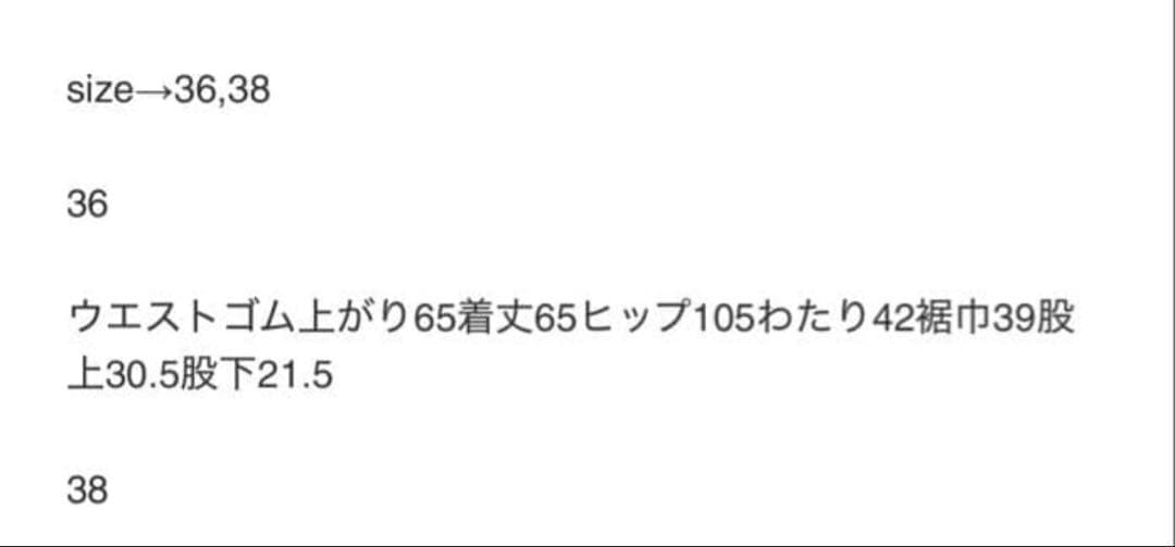 ローヘン lohenグレー ショートパンツ サイズ36