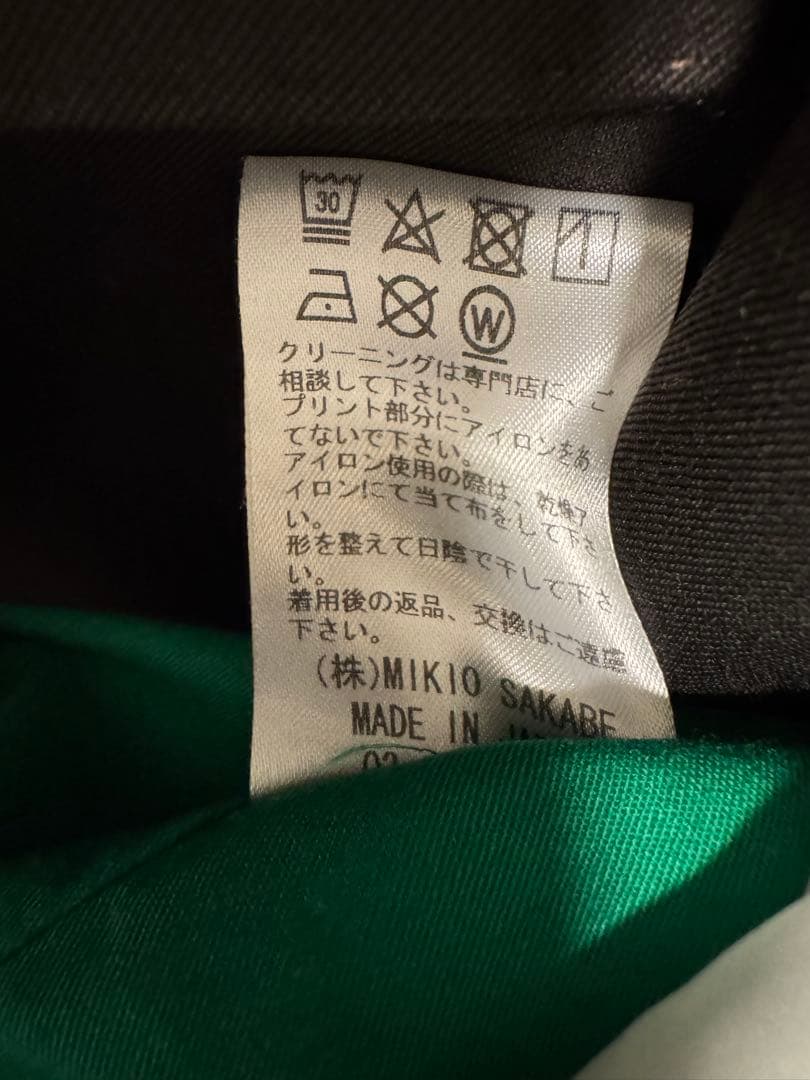 mikiosakabe フラワープリント ノースリーブジャケット