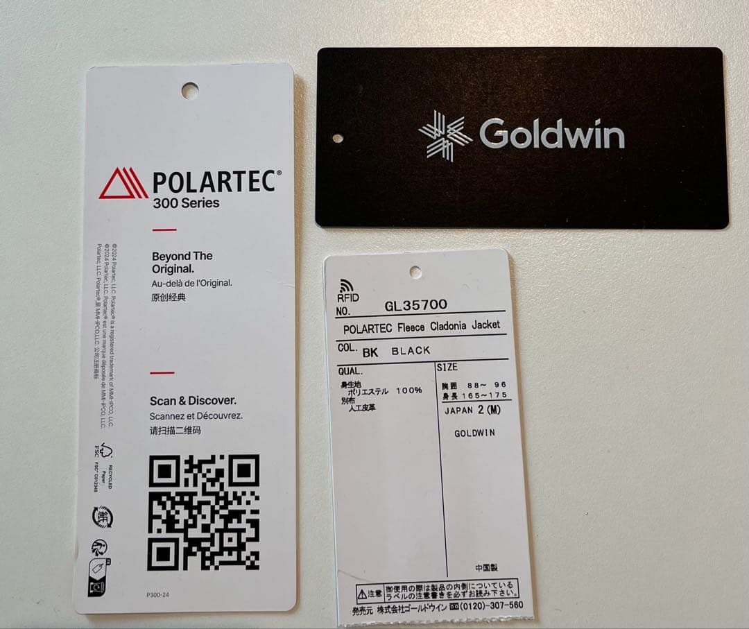 【25aw】Goldwin ポーラテックフリースクラドニアジャケット