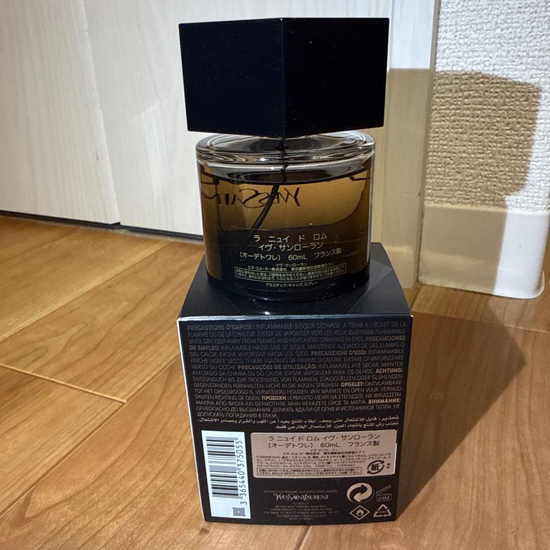 YSL ラニュイドロム サンローラン 香水60mL