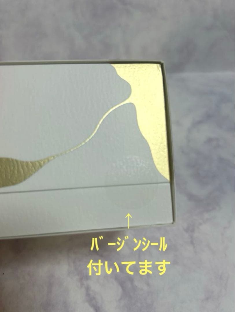 【匿名配送】SK-Ⅱ LXP 金継ぎ　アイクリーム　15g エスケーツー