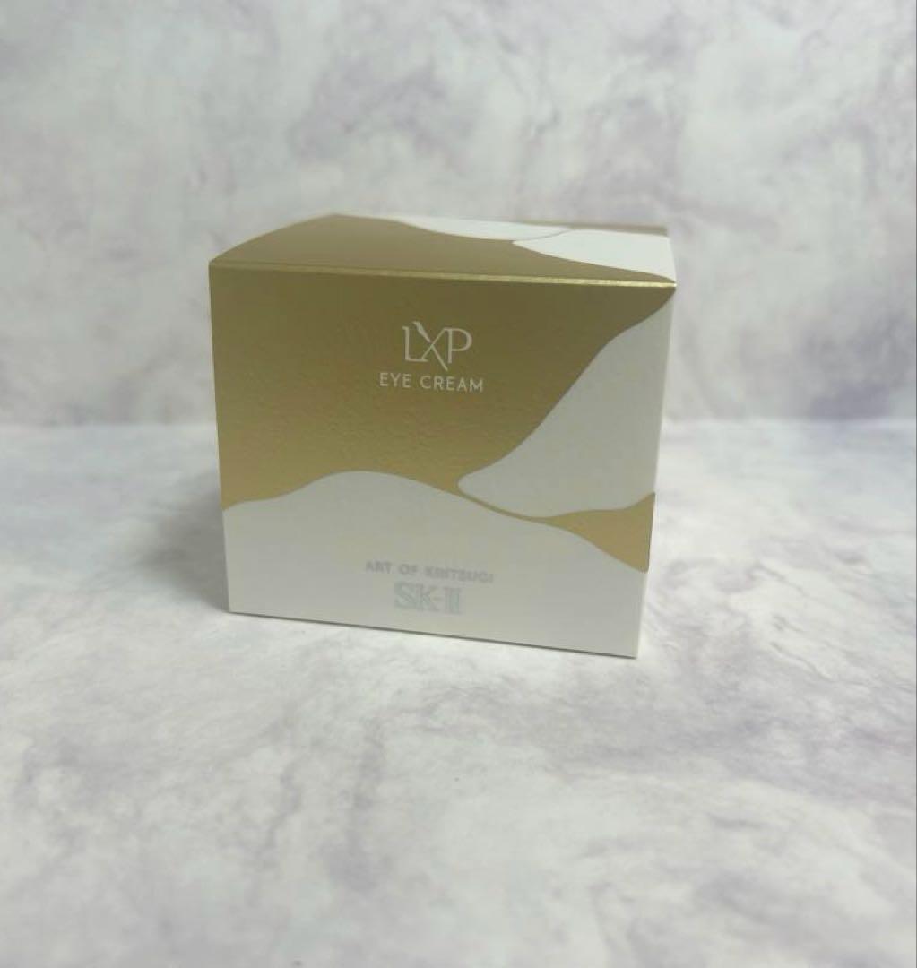 【匿名配送】SK-Ⅱ LXP 金継ぎ　アイクリーム　15g エスケーツー