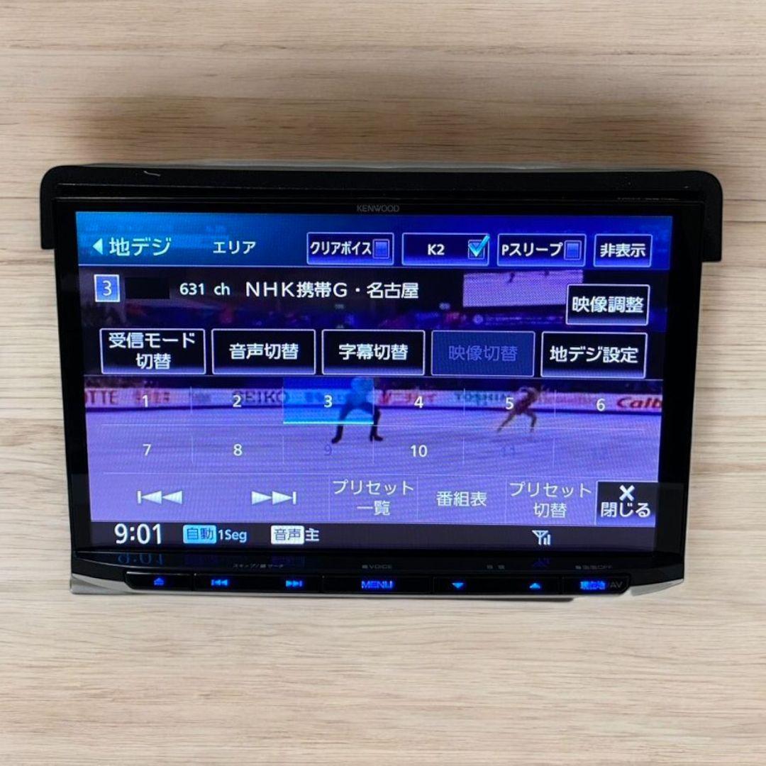 MDV-S810L KENWOOD 彩速ナビ　ケンウッド　2023年製