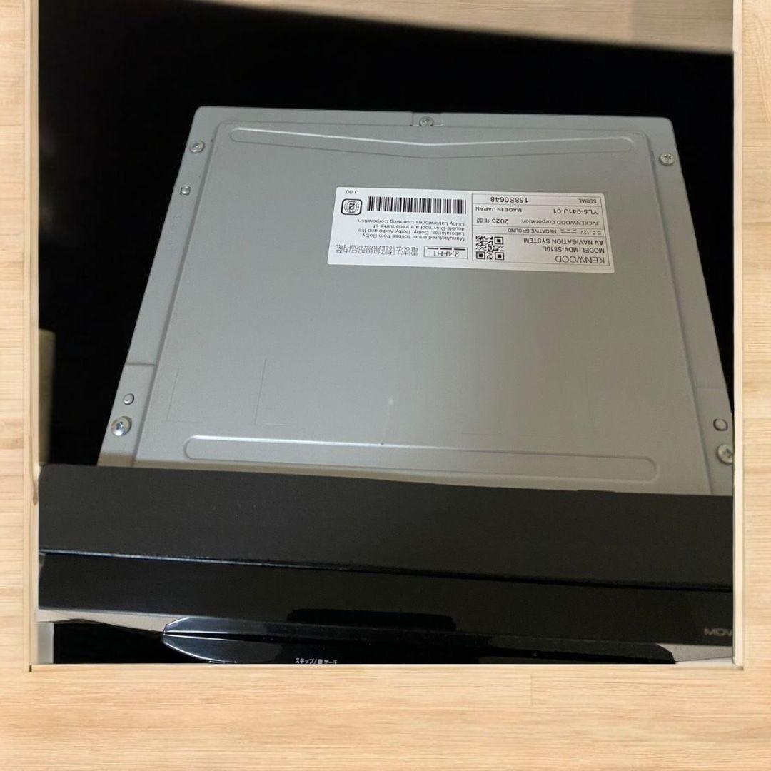 MDV-S810L KENWOOD 彩速ナビ　ケンウッド　2023年製