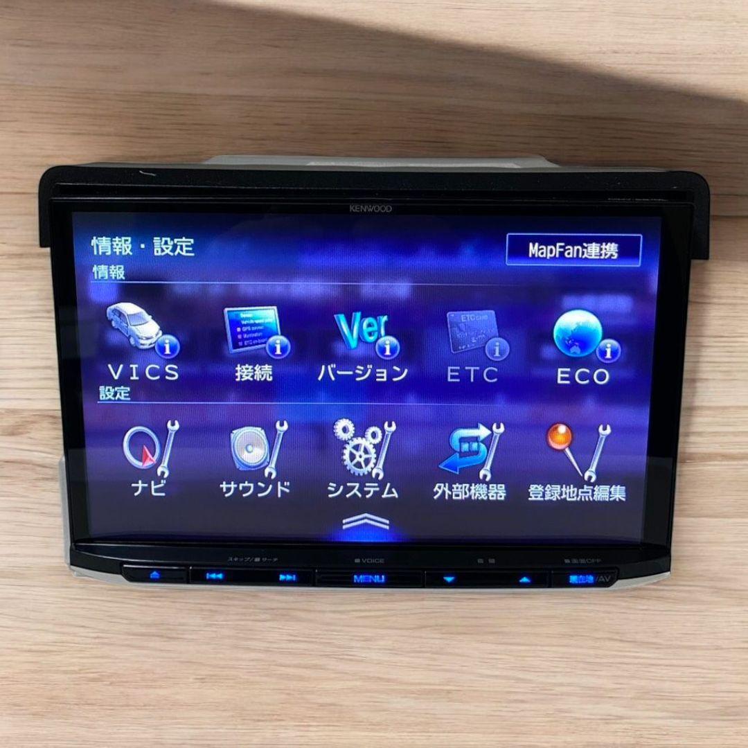 MDV-S810L KENWOOD 彩速ナビ　ケンウッド　2023年製