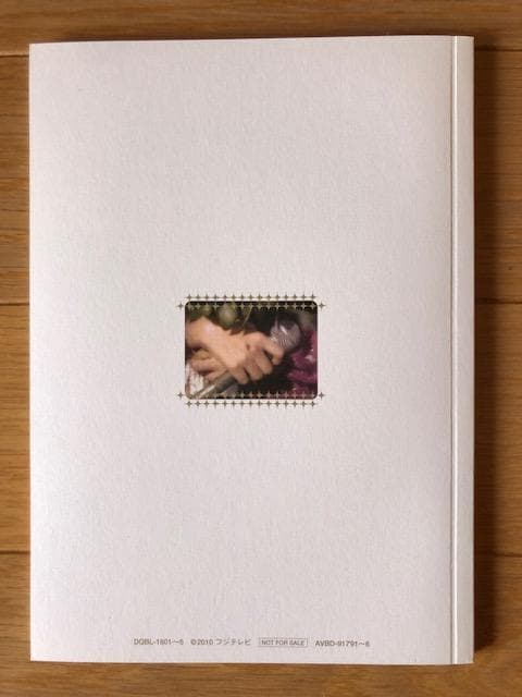 山口百恵 / 夜のヒットスタジオ DVD6枚組 帯付 d520y60