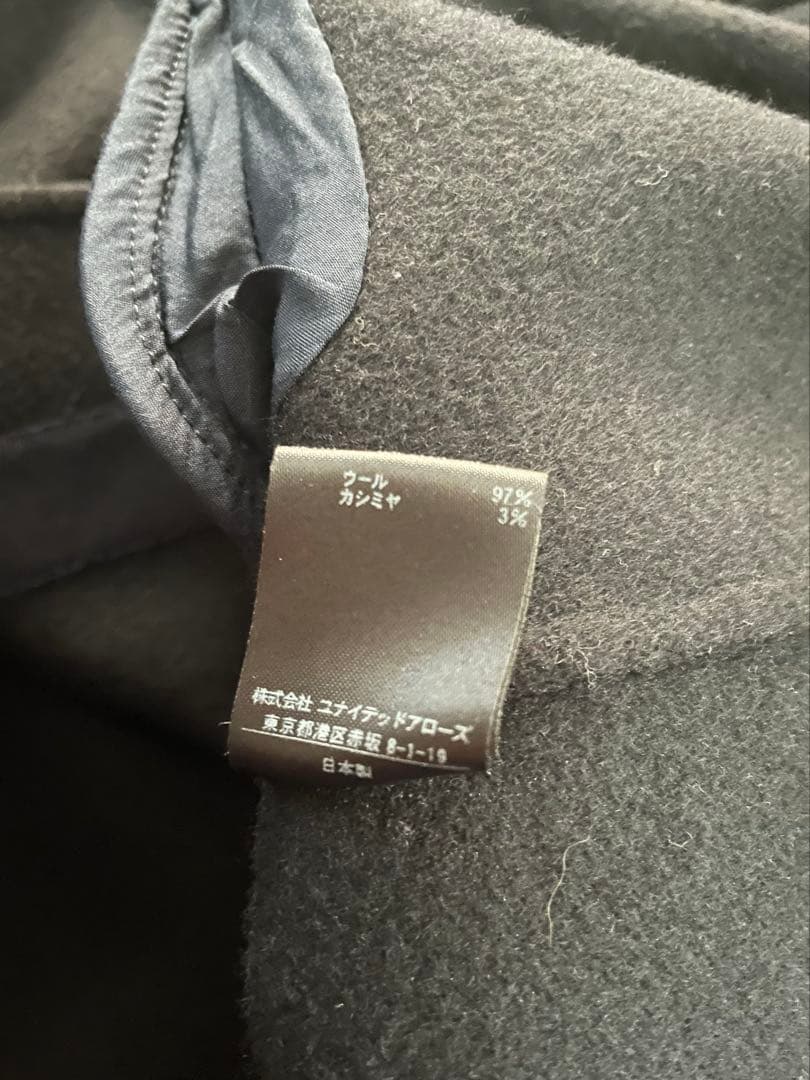 まの　drawerドゥロワー　ウールカシミアノーカラーコート34美品