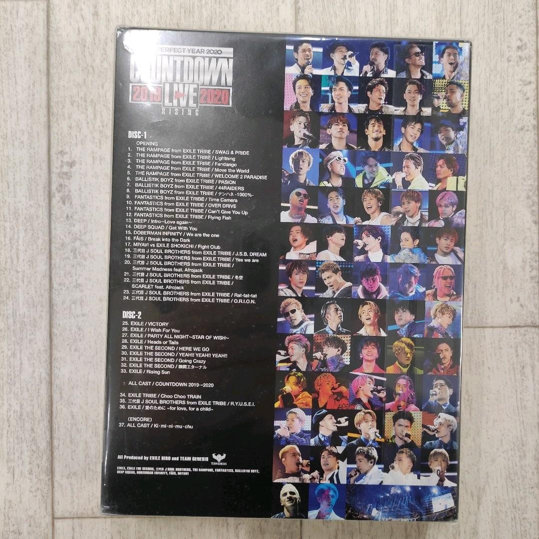 LDH PERFECT YEAR 2020 初回限定盤 特典付き