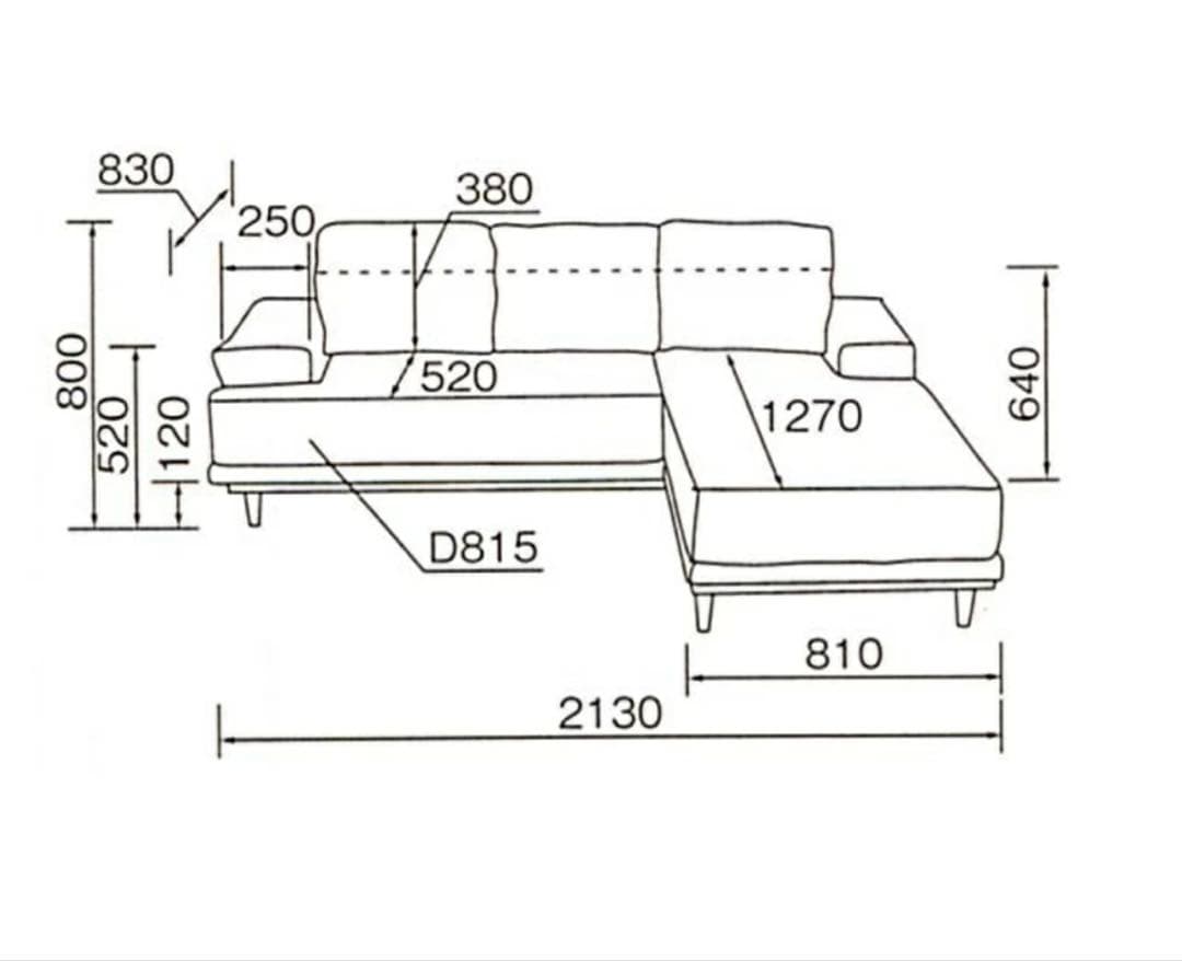 【nao】桜屋工業カウチソファ　グレー　スウェード調　LS-424-Lex