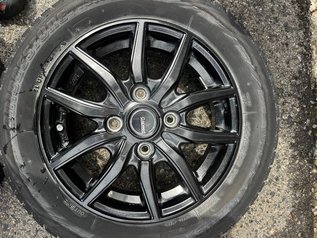 G speed 13インチ※説明必読です。