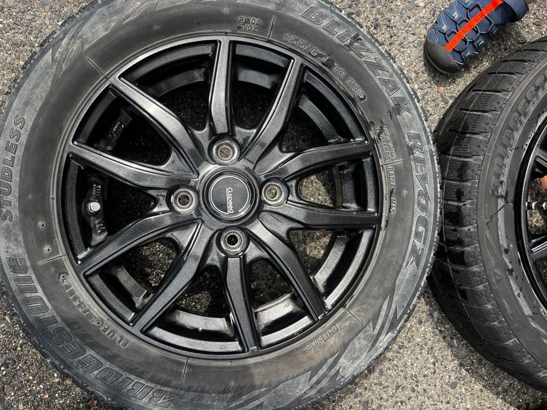 G speed 13インチ※説明必読です。