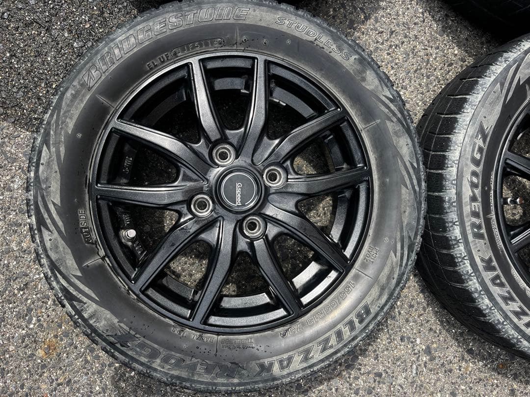 G speed 13インチ※説明必読です。