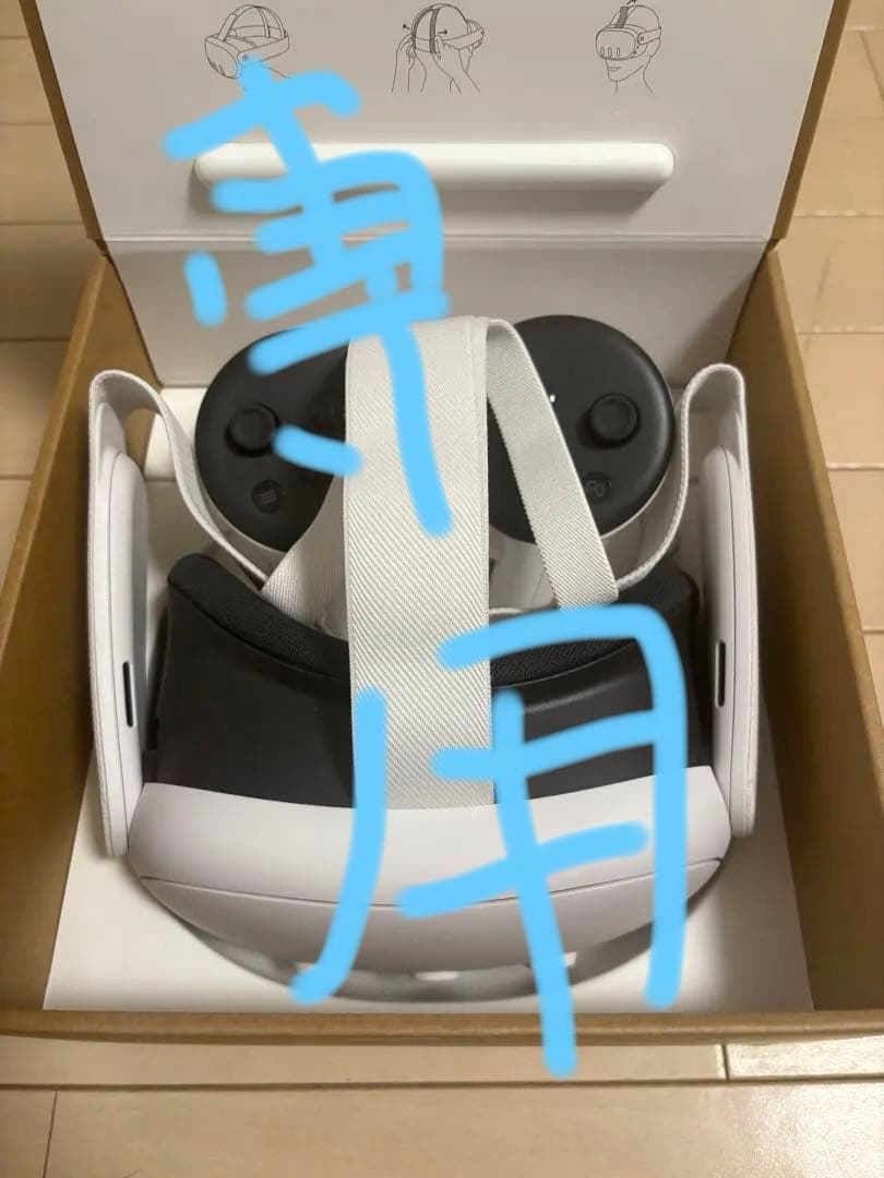 ふたりはともだち　  Quest 3 512GB