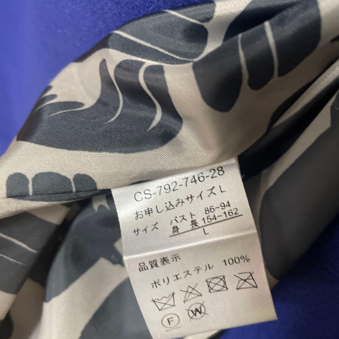 Finlayson Lサイズ チェスターコート